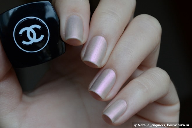 Chanel Atmosphere