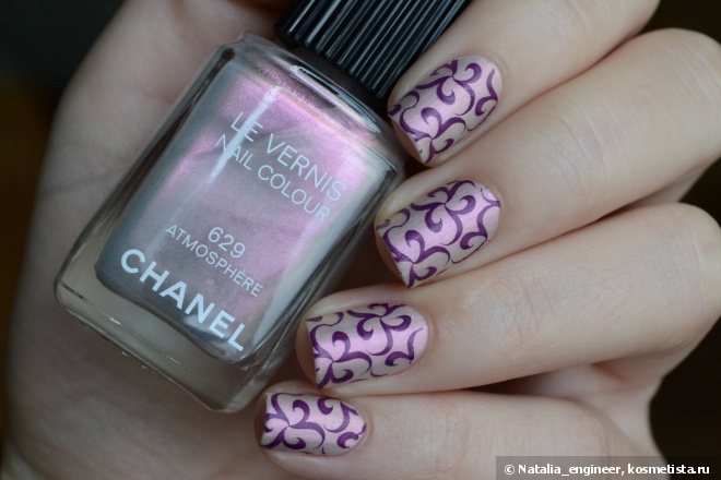 Chanel Atmosphere