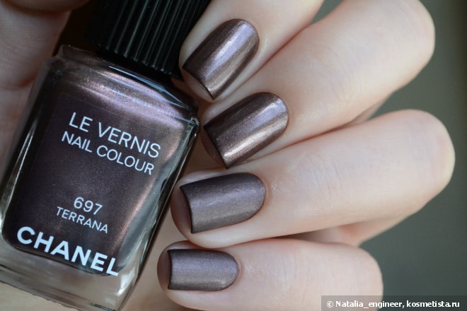 Моя осень с Chanel Terrana #697