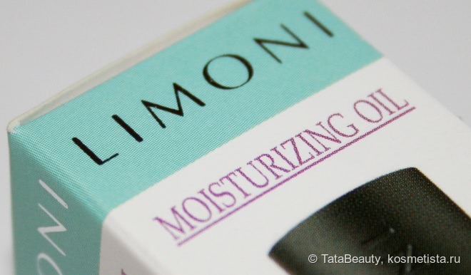 Масло масляное… Увлажняющее масло для кутикулы Limoni Moisturizing Oil