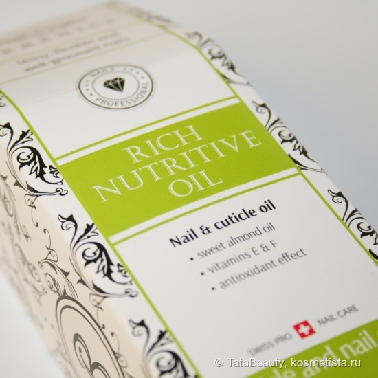 Просто лучшее масло для кутикулы и ногтей... Berenice Rich Nutritive Oil