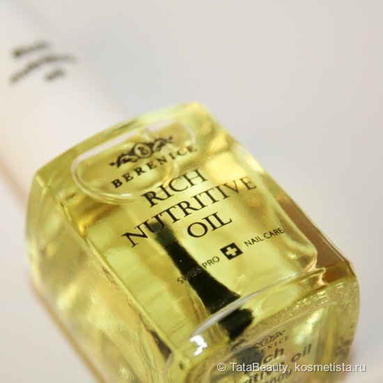 Просто лучшее масло для кутикулы и ногтей... Berenice Rich Nutritive Oil