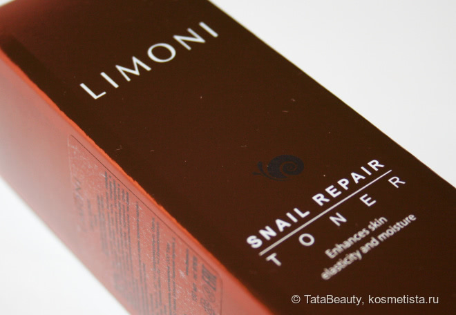 Из Кореи с любовью... Восстанавливающий тоник для лица Limoni Snail Repair Toner