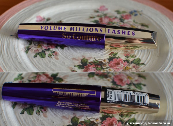 Обзор туши L'oreal Volume Million Lashes So Couture и подводки L'oreal Super Liner So Couture