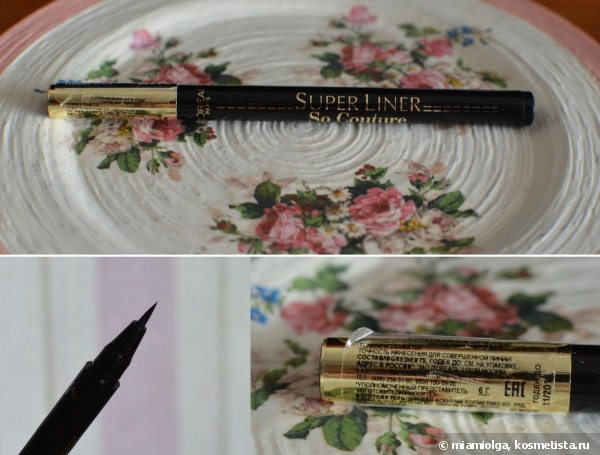 Обзор туши L'oreal Volume Million Lashes So Couture и подводки L'oreal Super Liner So Couture