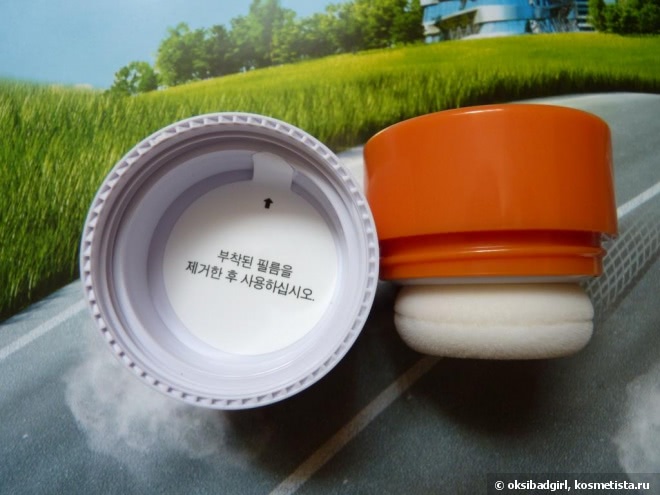 Tony Moly My Sunny Tok Tok Sun Powder SPF 50+/PA+++ Минеральная пудра с солнцезащитой