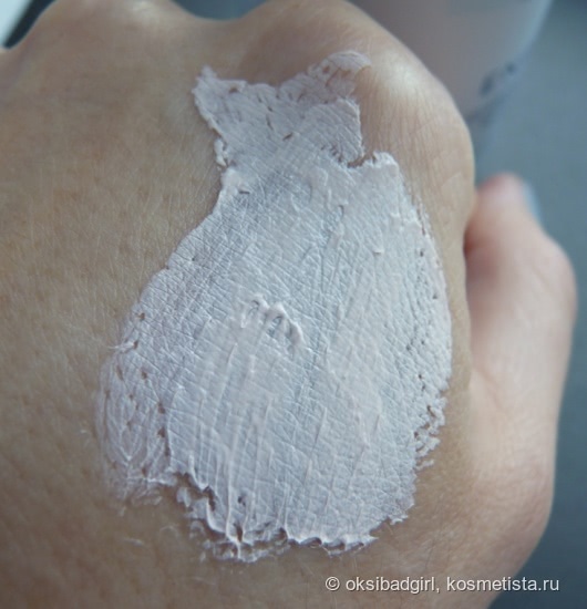 Линейка по уходу на основе морской соли Enprani Guerande Sea Salt