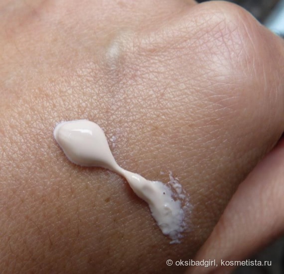 Летняя находка - солнцезащитный праймер, скрывающий поры Clio Kill Protection Pore Primer Sun Cream SPF 50+ PA+++