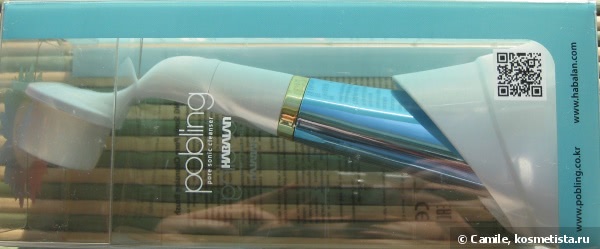 Щеточка Habalan Pobling Sonic Pore Cleansing Brush Color