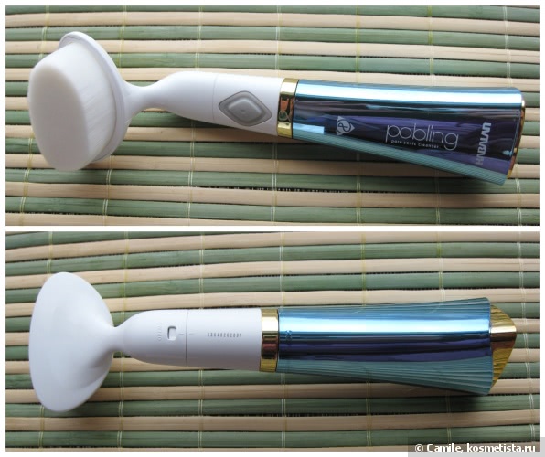 Щеточка Habalan Pobling Sonic Pore Cleansing Brush Color