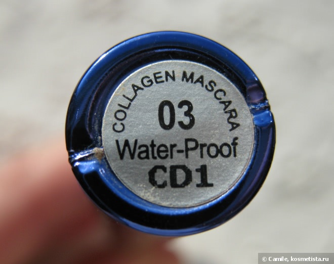 Mikatvonk Collagen Mascara 03 Waterproof
