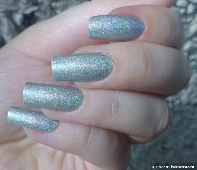 Gosh Nail Lacquer №549 Holographic Hero