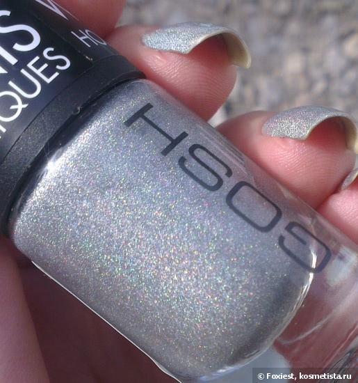 Gosh Nail Lacquer №549 Holographic Hero