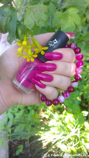 Remi Nail Systems №72