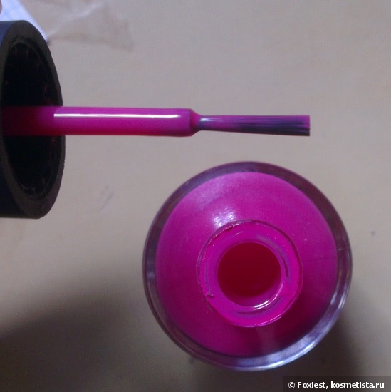 Remi Nail Systems №72