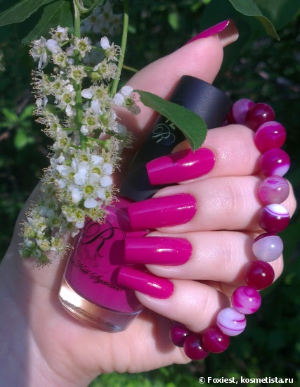 Remi Nail Systems №72