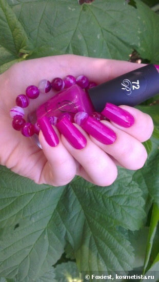 Remi Nail Systems №72