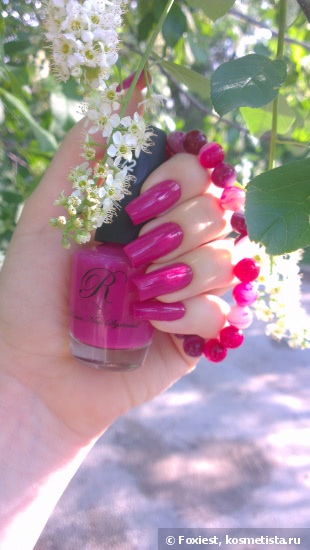Remi Nail Systems №72