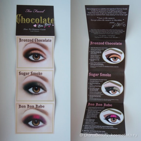 Ну разве она не прекрасна? Too Faced Chocolate Bon Bons Eyeshadow Palette