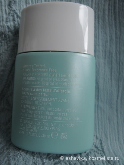 Anti-Blemish Solutions BB Cream Spf40 От Clinique