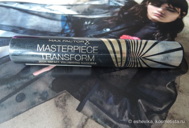 Супер объем или чересчур… Masterpiece Transform Mascara от Max Factor Black