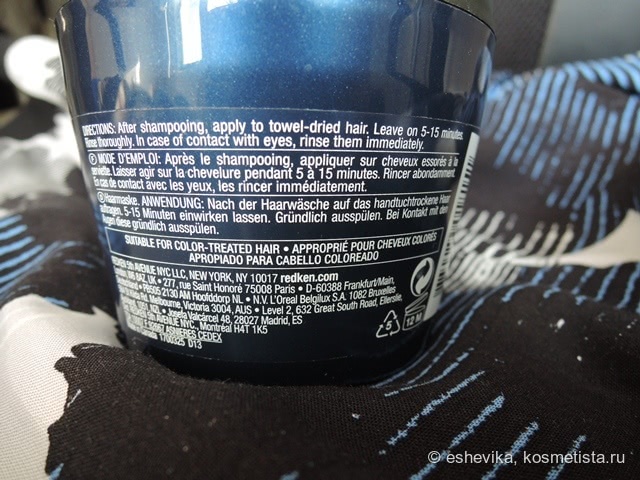 Мои спасители волос из серии Extreme от Redken