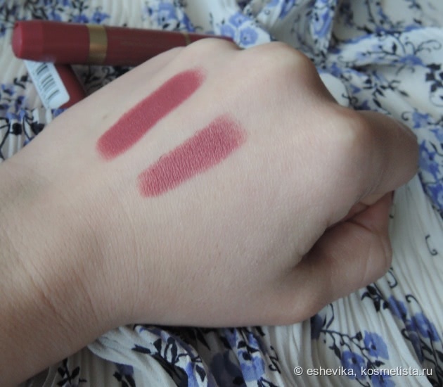 Мой любимый и бюджетный нюд Astor Soft Sensation Lipcolor Butter Matte в оттенке Elegant Nude 027