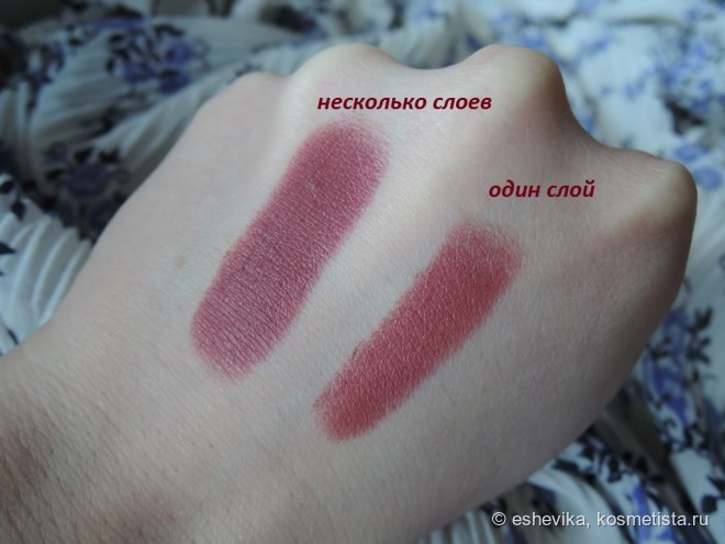 Мой любимый и бюджетный нюд Astor Soft Sensation Lipcolor Butter Matte в оттенке Elegant Nude 027