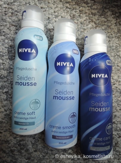 Пенки-новинки для душа от Nivea