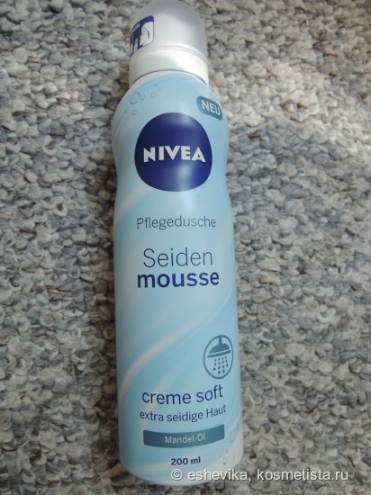 Пенки-новинки для душа от Nivea