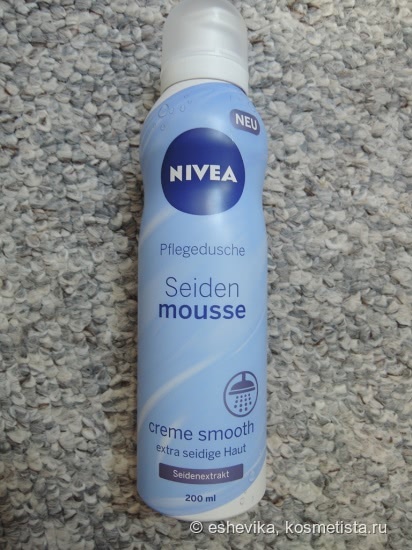 Пенки-новинки для душа от Nivea