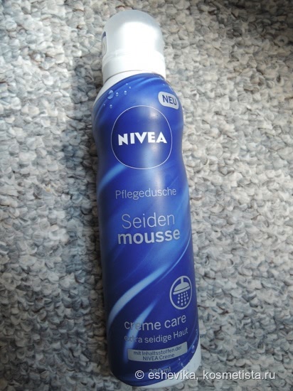 Пенки-новинки для душа от Nivea