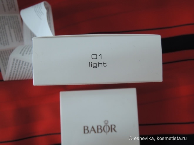 Летние помощники от Bobbi Brown и Babor