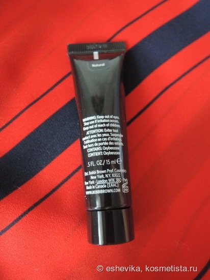 Летние помощники от Bobbi Brown и Babor