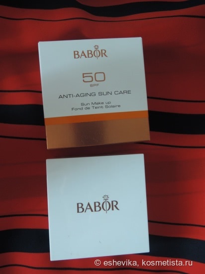 Летние помощники от Bobbi Brown и Babor