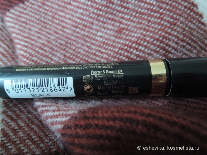 Одна из самых любимых – тушь для ресниц Masterpiece Max от MaxFactor в оттенке Black