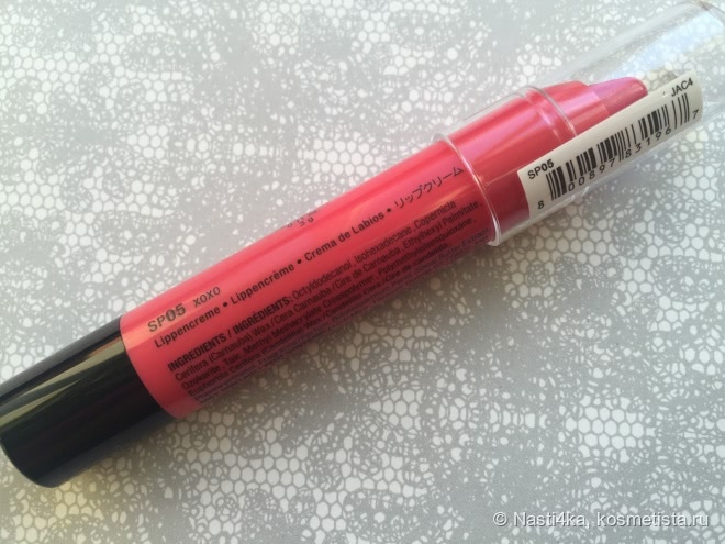 Карандаш-помада NYX Simply Pink LIP Cream в оттенке SP05 или полное разочарование