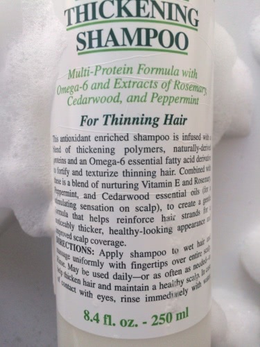 Чистим кожу головы и утолщаем волосы с Kiehl's Ultimate Thickening Shampoo