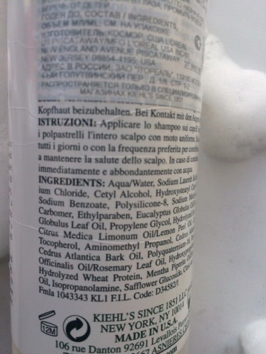 Чистим кожу головы и утолщаем волосы с Kiehl's Ultimate Thickening Shampoo