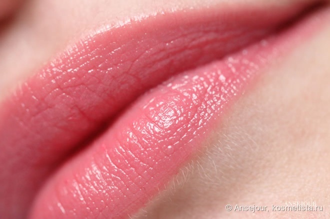 Givenchy - Rouge Interdit Vinyl Extreme Shine 04 Rose Tentateur