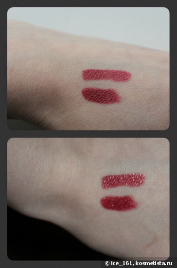 Avon Ultra Color Indulgence Lipstick spf 15 в оттенке Wine Berry