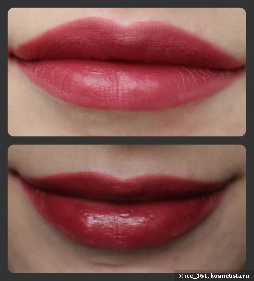 Avon Ultra Color Indulgence Lipstick spf 15 в оттенке Wine Berry
