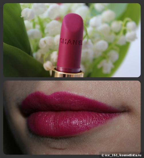 Chanel Rouge Allure Velvet Luminous Matte Lip Colour в оттенке 50 La Romanesque