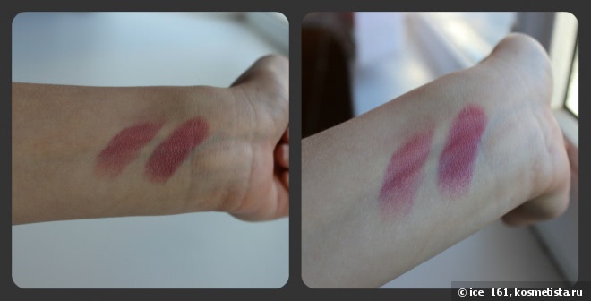 Dior Addict Tie Dye Lipstick Vibrant Colour Spectacular Shine #003 Hypnotic Plum