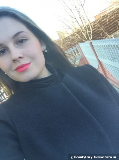 Tom Ford lip color rouge a levres 'Lips & Boys Collection' #23 Michael