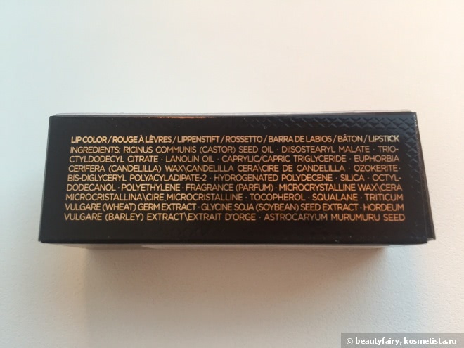 Tom Ford lip color rouge a levres 'Lips & Boys Collection' #23 Michael