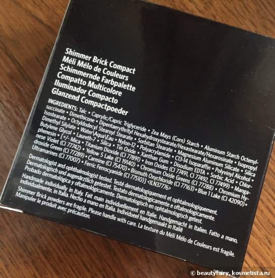 Шиммер Bobbi Brown Shimmer Brick Compact #Rose