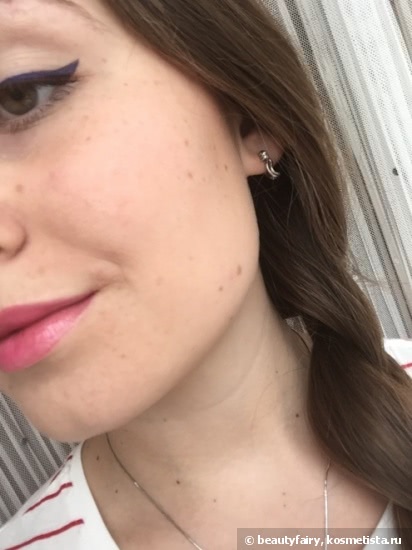 Yves Saint Laurent Eyeliner Baby Doll #12 Light Amethyst