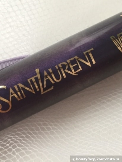 Yves Saint Laurent Eyeliner Baby Doll #12 Light Amethyst
