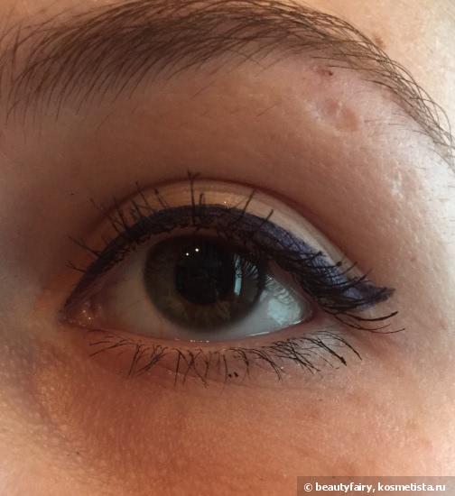 Yves Saint Laurent Eyeliner Baby Doll #12 Light Amethyst